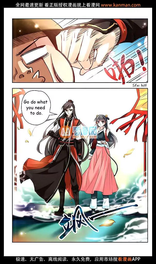A Journey to The Past Chapter 17 page 7 - Chapter 17: The Qin King Ying Zheng