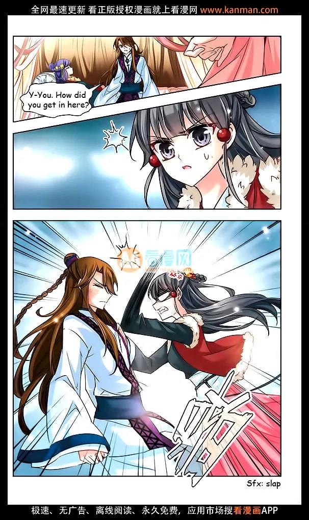 A Journey to The Past Chapter 17 page 9 - Chapter 17: The Qin King Ying Zheng