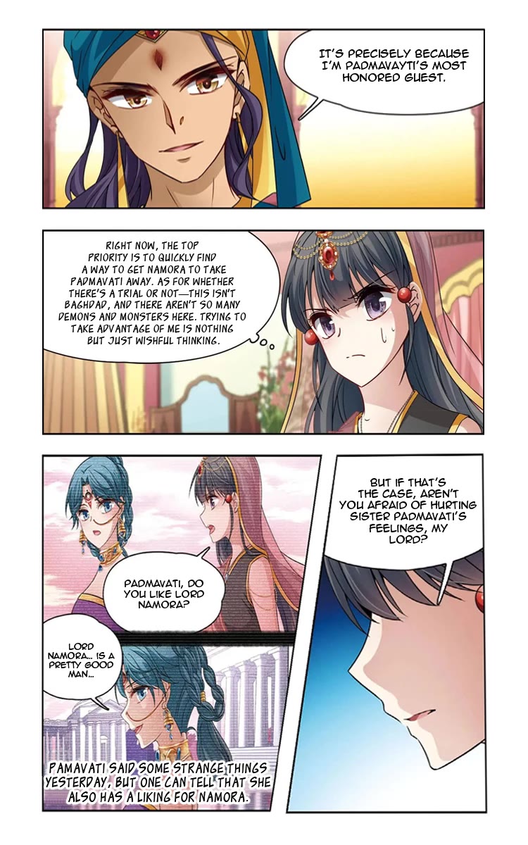 A Journey to The Past Chapter 175.1 page 4 - Chapter 175.1