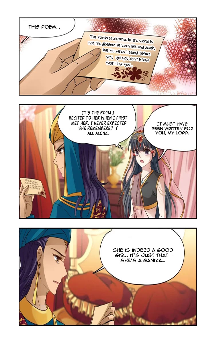 A Journey to The Past Chapter 175.1 page 7 - Chapter 175.1