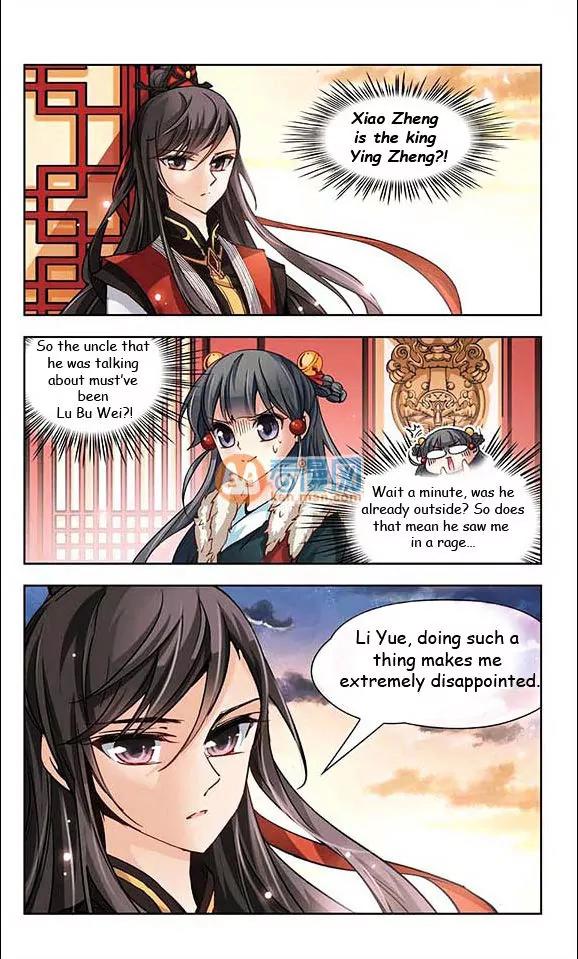 A Journey to The Past Chapter 18 page 3 - Chapter 18: An Invitation