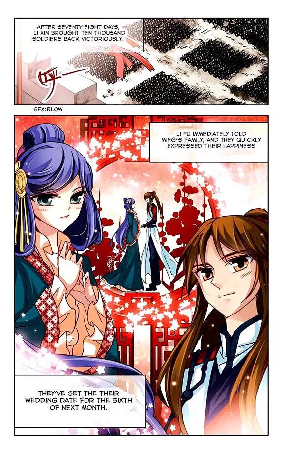 A Journey to The Past Chapter 19 page 4 - Chapter 19: Appointment in Xian Yang Palace