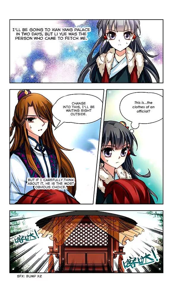 A Journey to The Past Chapter 19 page 6 - Chapter 19: Appointment in Xian Yang Palace