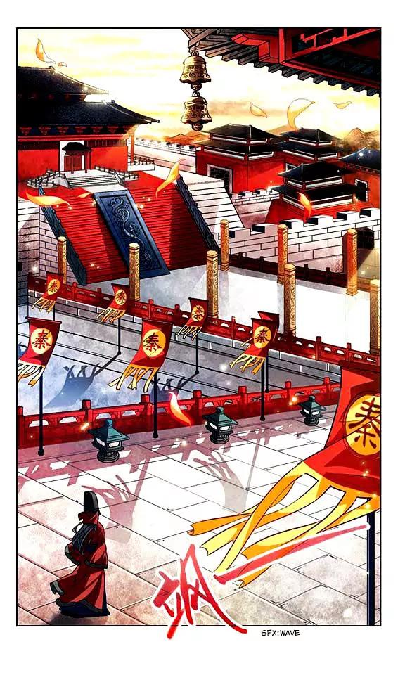 A Journey to The Past Chapter 19 page 9 - Chapter 19: Appointment in Xian Yang Palace