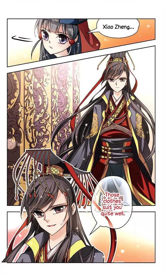 A Journey to The Past Chapter 20 page 4 - Chapter 20: A banquet for two