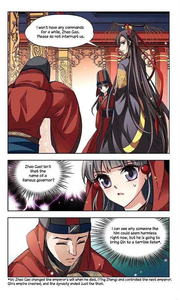 A Journey to The Past Chapter 20 page 6 - Chapter 20: A banquet for two
