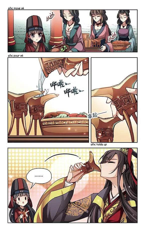 A Journey to The Past Chapter 20 page 9 - Chapter 20: A banquet for two