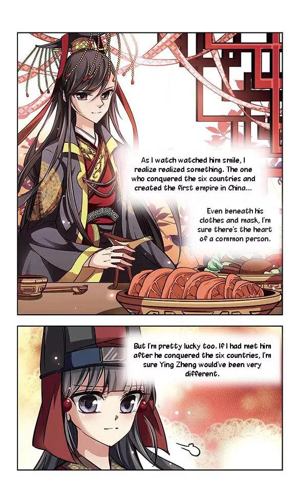A Journey to The Past Chapter 21 page 6 - Chapter 21: The color red