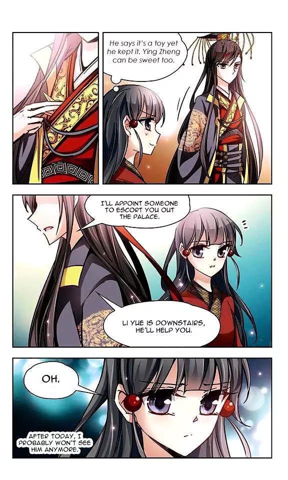 A Journey to The Past Chapter 22 page 12 - Chapter 22: Farewell Xiao Zheng