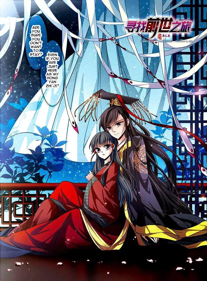 A Journey to The Past Chapter 22 page 3 - Chapter 22: Farewell Xiao Zheng