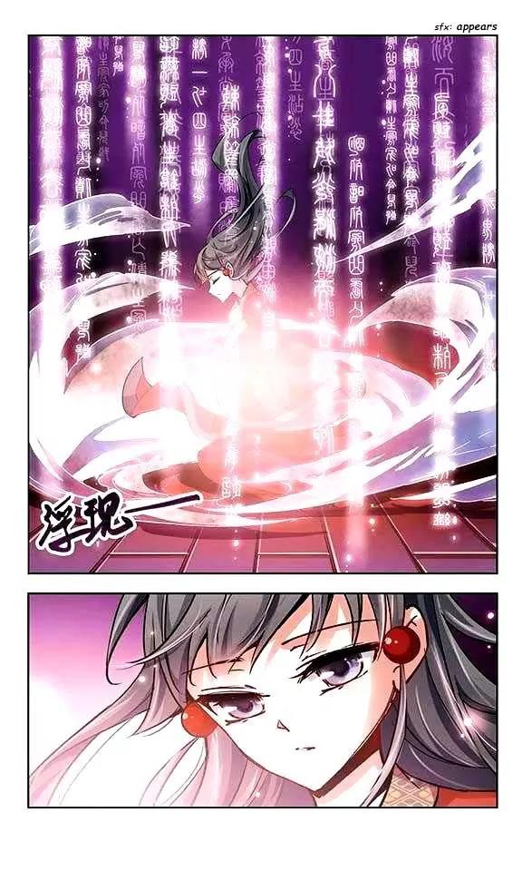 A Journey to The Past Chapter 23 page 12 - Chapter 23: Summon a Wind