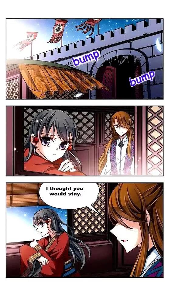A Journey to The Past Chapter 23 page 3 - Chapter 23: Summon a Wind