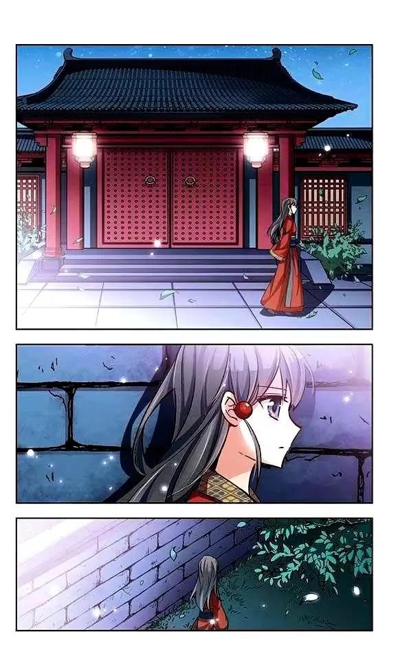 A Journey to The Past Chapter 23 page 7 - Chapter 23: Summon a Wind