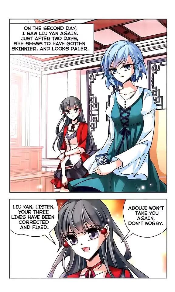A Journey to The Past Chapter 24 page 14 - Chapter 24: Shi xiong fei niao