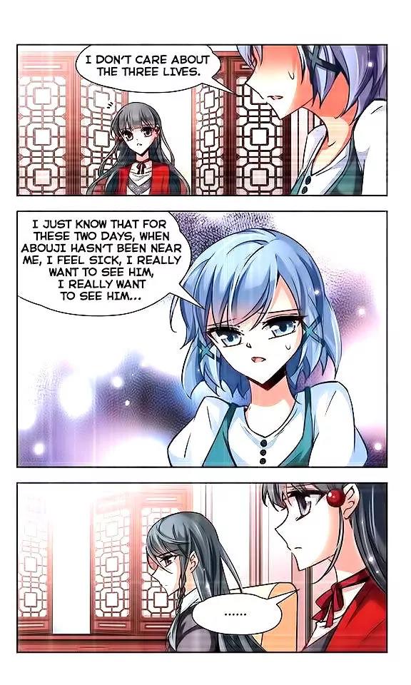 A Journey to The Past Chapter 24 page 15 - Chapter 24: Shi xiong fei niao