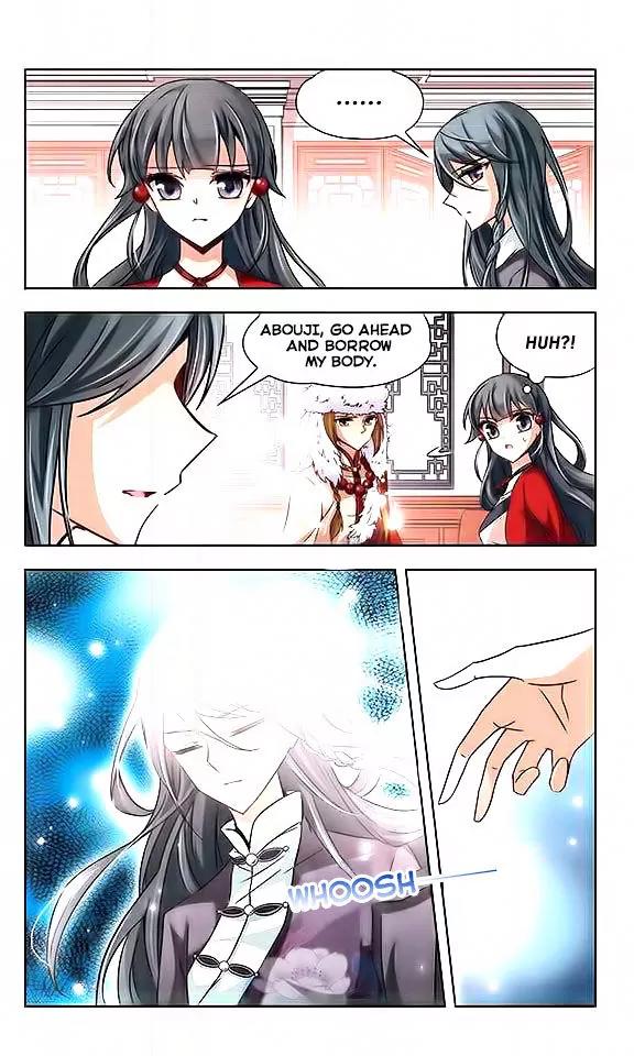 A Journey to The Past Chapter 24 page 23 - Chapter 24: Shi xiong fei niao
