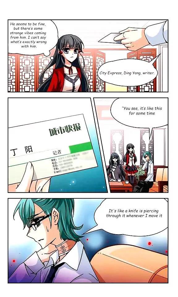 A Journey to The Past Chapter 25 page 12 - Chapter 25: The cursed family