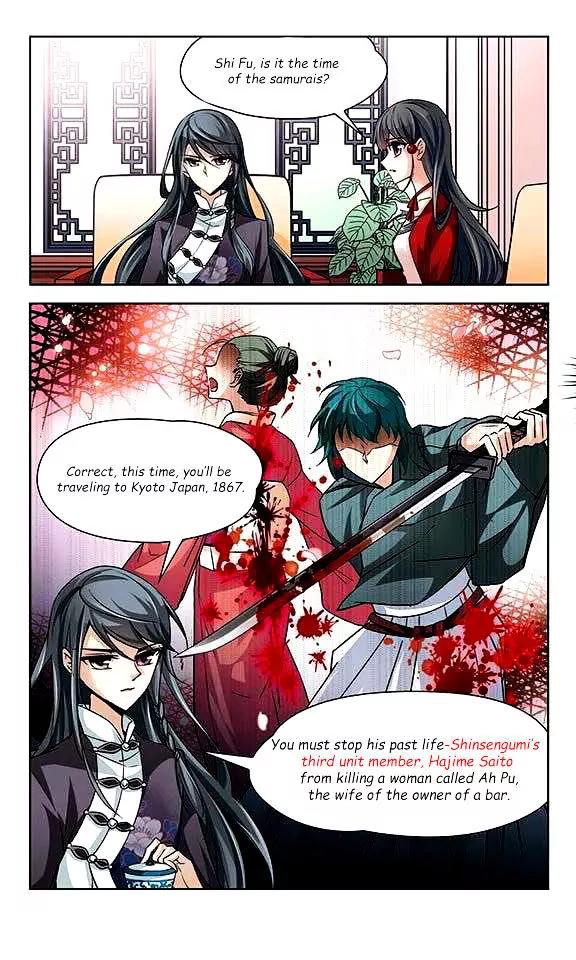 A Journey to The Past Chapter 25 page 21 - Chapter 25: The cursed family