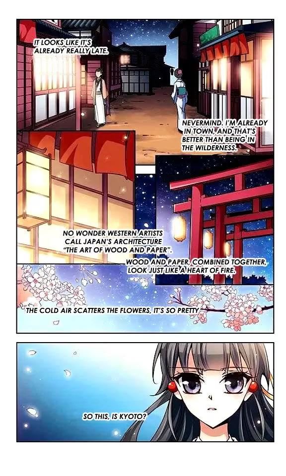 A Journey to The Past Chapter 26 page 12 - Chapter 26: Onto kyoko
