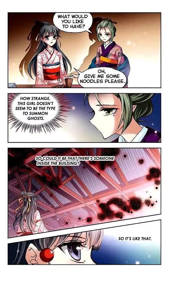 A Journey to The Past Chapter 26 page 17 - Chapter 26: Onto kyoko