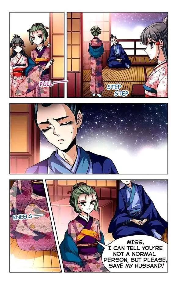 A Journey to The Past Chapter 26 page 20 - Chapter 26: Onto kyoko