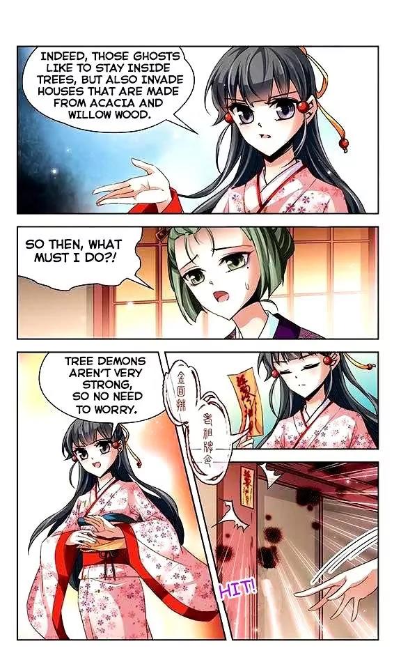 A Journey to The Past Chapter 26 page 23 - Chapter 26: Onto kyoko