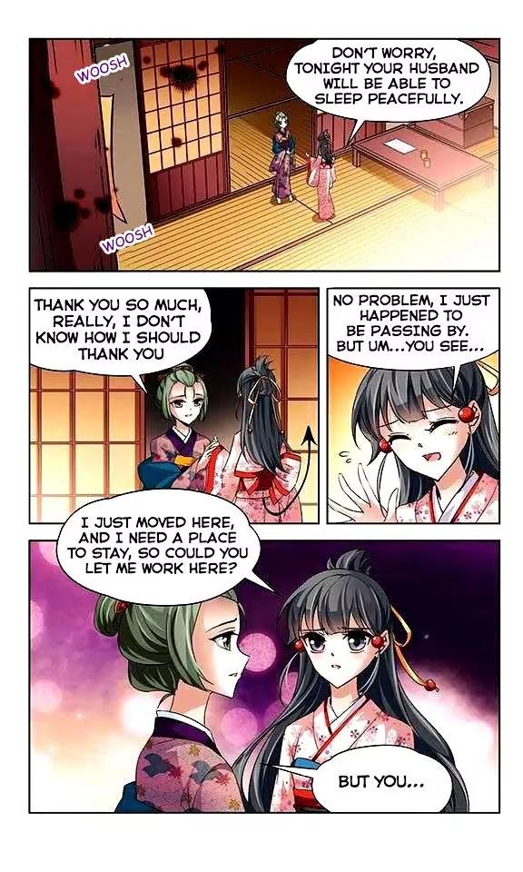 A Journey to The Past Chapter 26 page 24 - Chapter 26: Onto kyoko