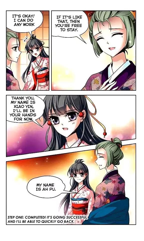 A Journey to The Past Chapter 26 page 25 - Chapter 26: Onto kyoko