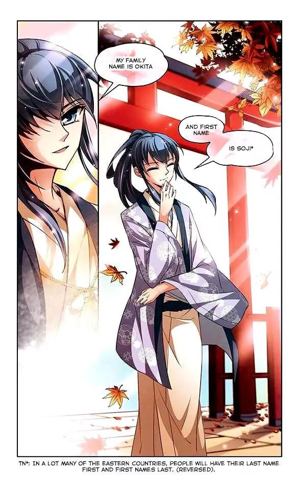 A Journey to The Past Chapter 27 page 15 - Chapter 27: Okita Soji