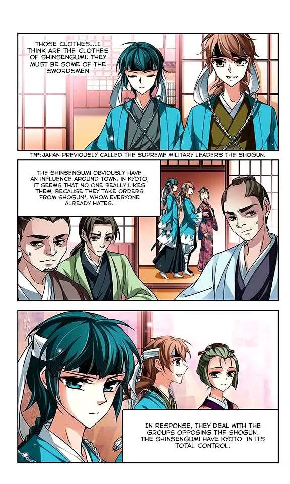 A Journey to The Past Chapter 27 page 21 - Chapter 27: Okita Soji