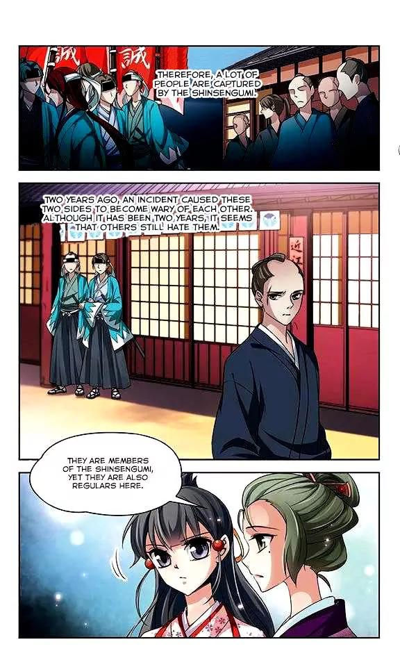 A Journey to The Past Chapter 27 page 22 - Chapter 27: Okita Soji