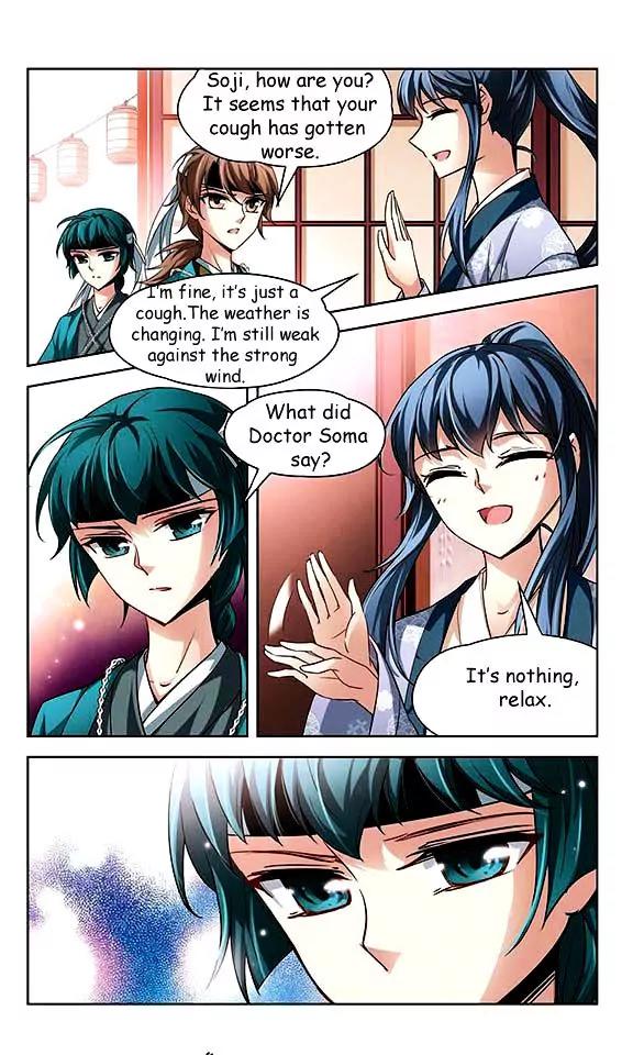 A Journey to The Past Chapter 28 page 15 - Chapter 28: A different him
