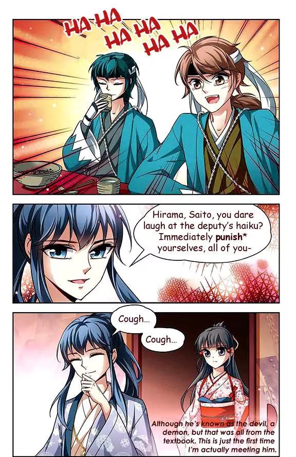 A Journey to The Past Chapter 28 page 17 - Chapter 28: A different him