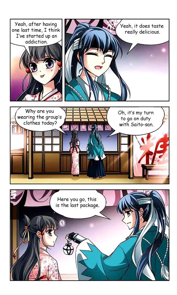A Journey to The Past Chapter 28 page 22 - Chapter 28: A different him