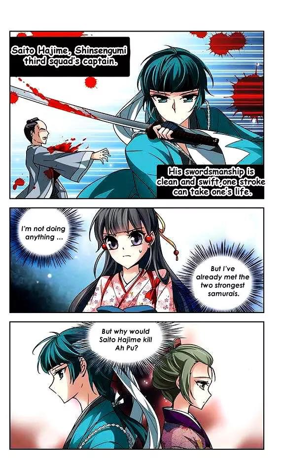 A Journey to The Past Chapter 28 page 3 - Chapter 28: A different him