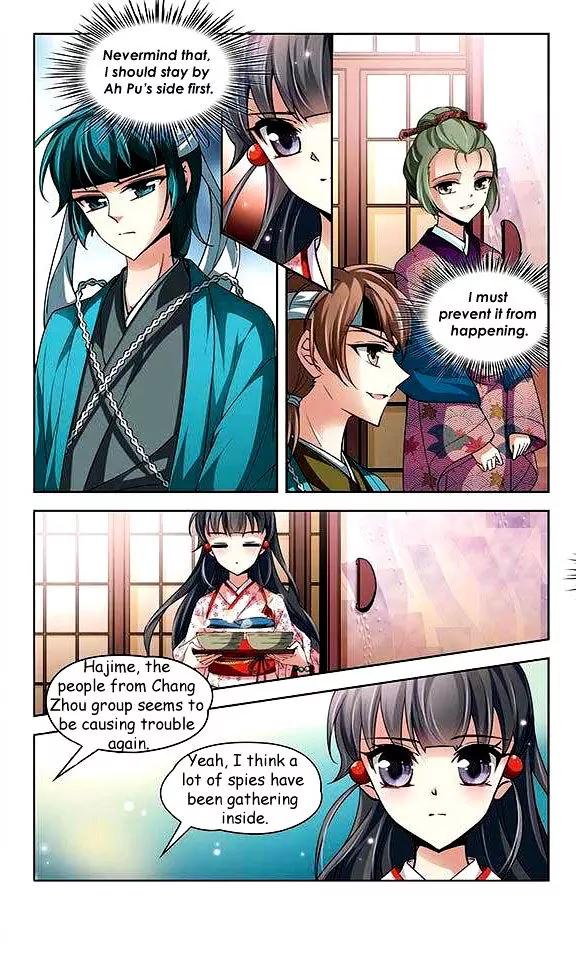 A Journey to The Past Chapter 28 page 4 - Chapter 28: A different him