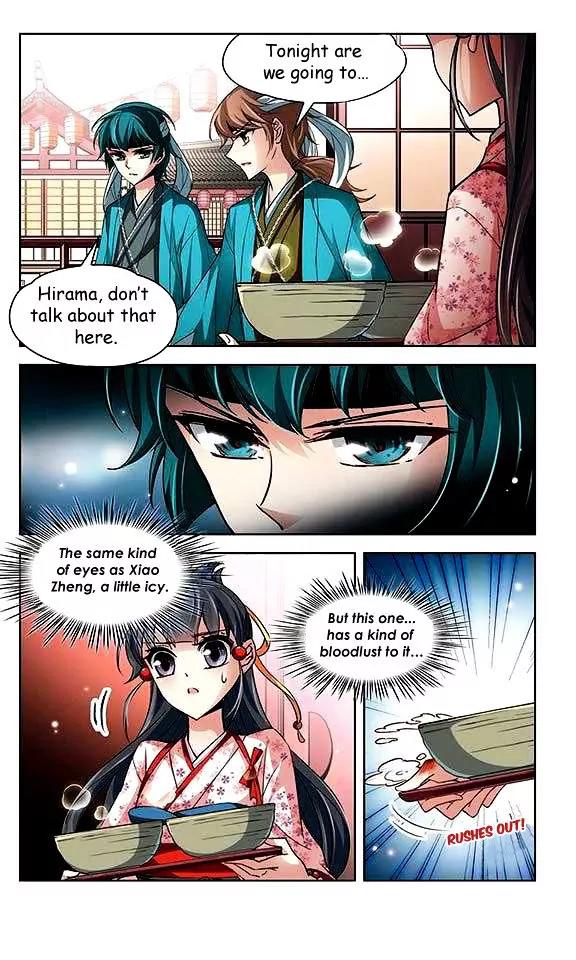 A Journey to The Past Chapter 28 page 5 - Chapter 28: A different him