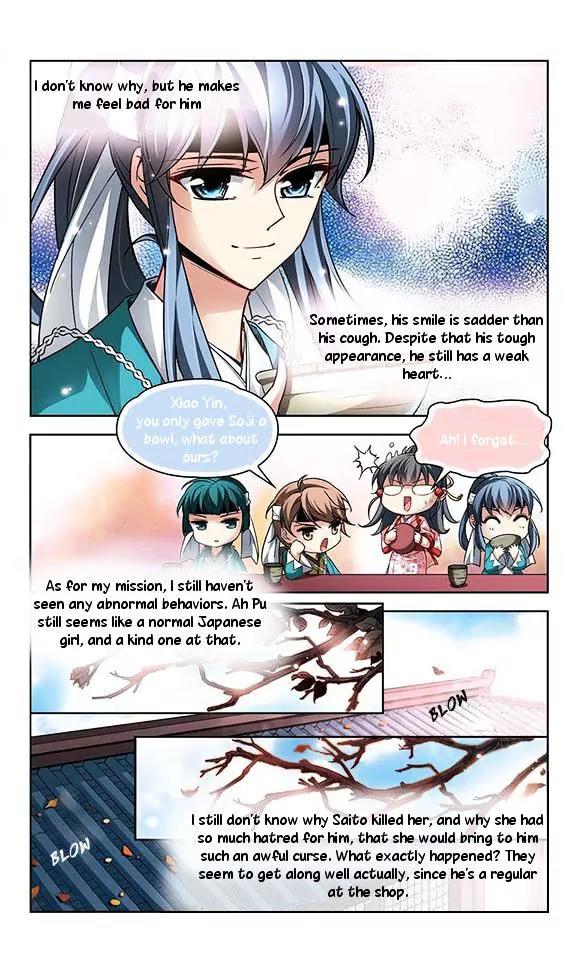 A Journey to The Past Chapter 29 page 10 - Chapter 29: Shinsengumi
