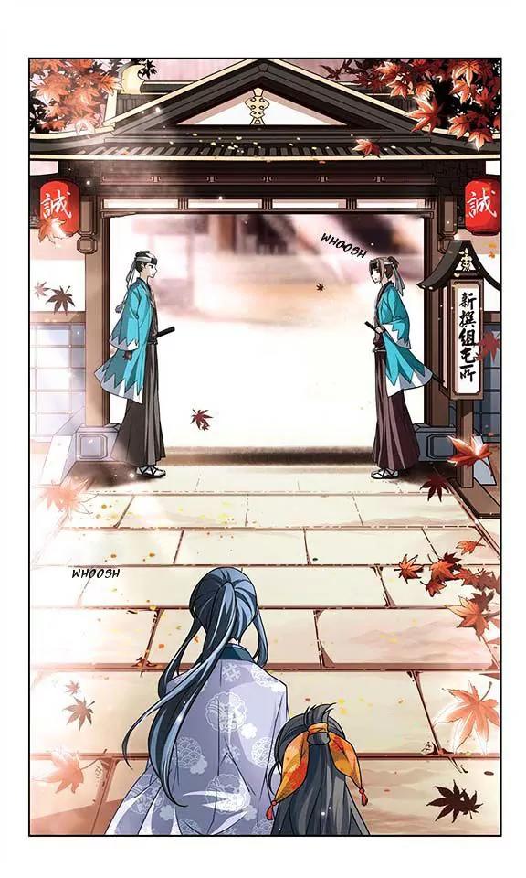 A Journey to The Past Chapter 29 page 14 - Chapter 29: Shinsengumi