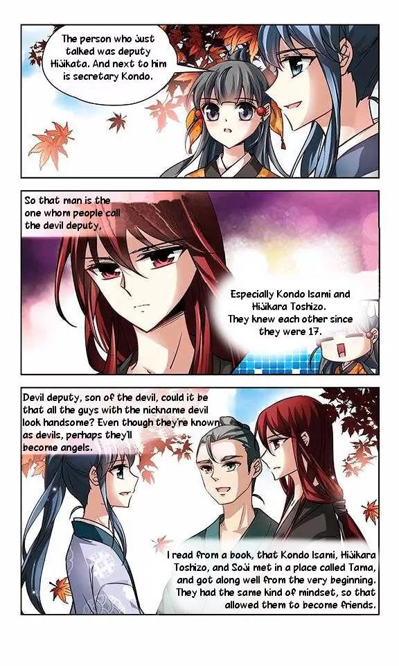 A Journey to The Past Chapter 29 page 20 - Chapter 29: Shinsengumi
