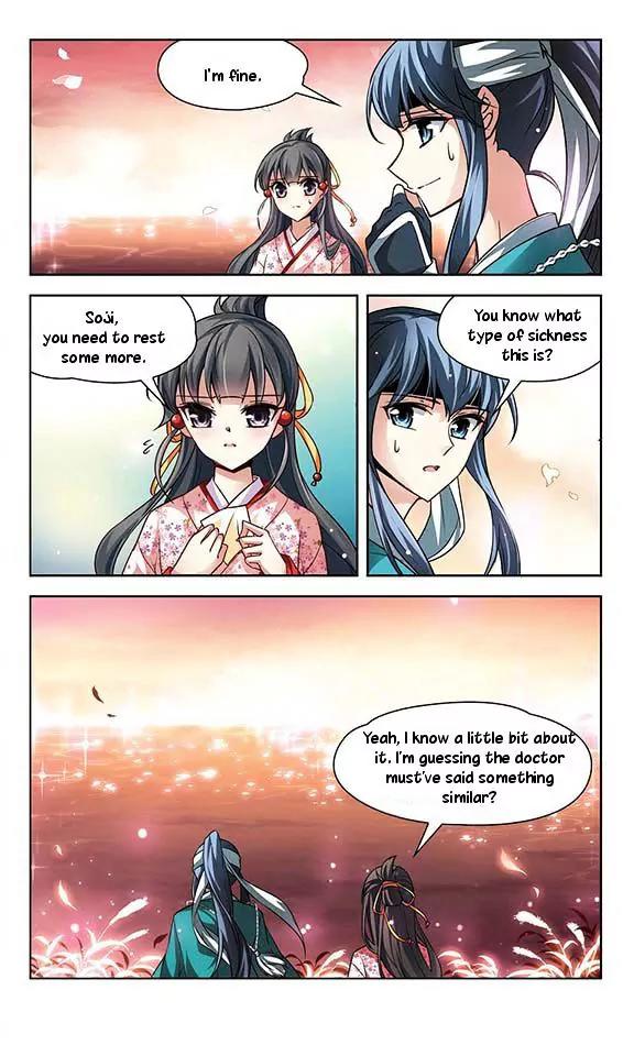 A Journey to The Past Chapter 29 page 4 - Chapter 29: Shinsengumi