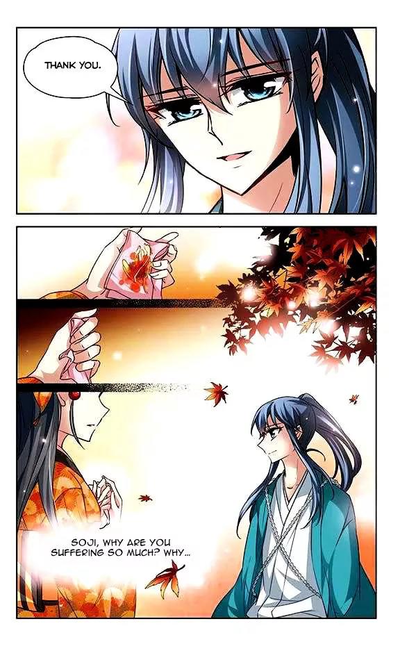 A Journey to The Past Chapter 30 page 24 - Chapter 30: The battle of the Red and White