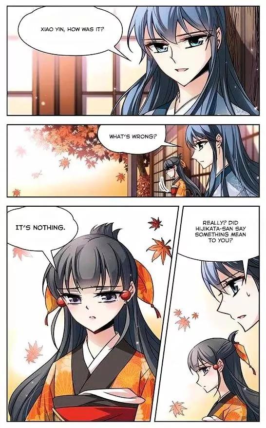 A Journey to The Past Chapter 32 page 12 - Chapter 32: The Same Feeling