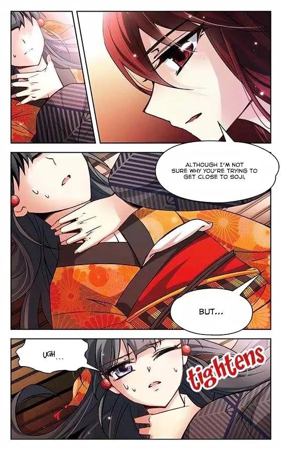 A Journey to The Past Chapter 32 page 4 - Chapter 32: The Same Feeling