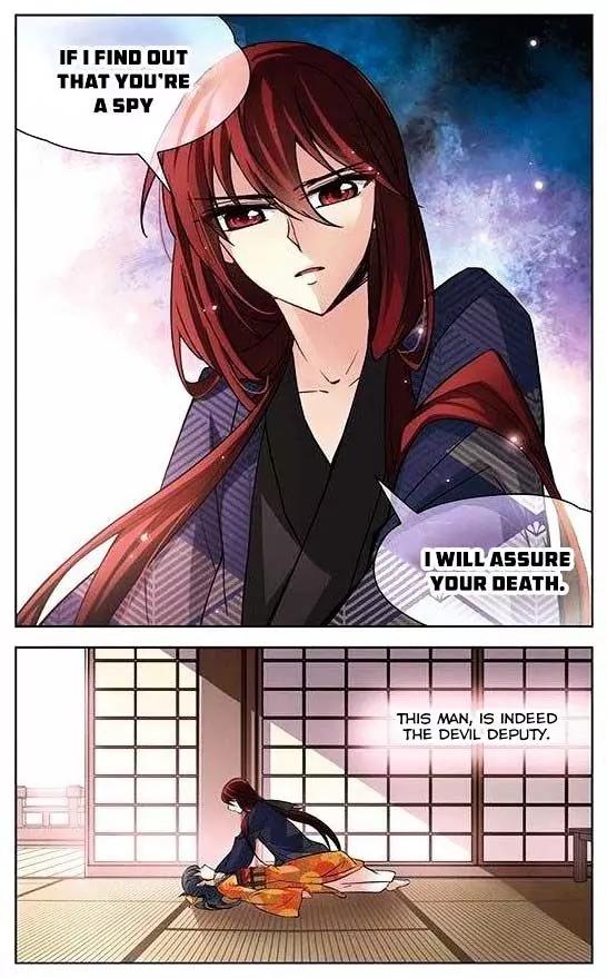 A Journey to The Past Chapter 32 page 5 - Chapter 32: The Same Feeling
