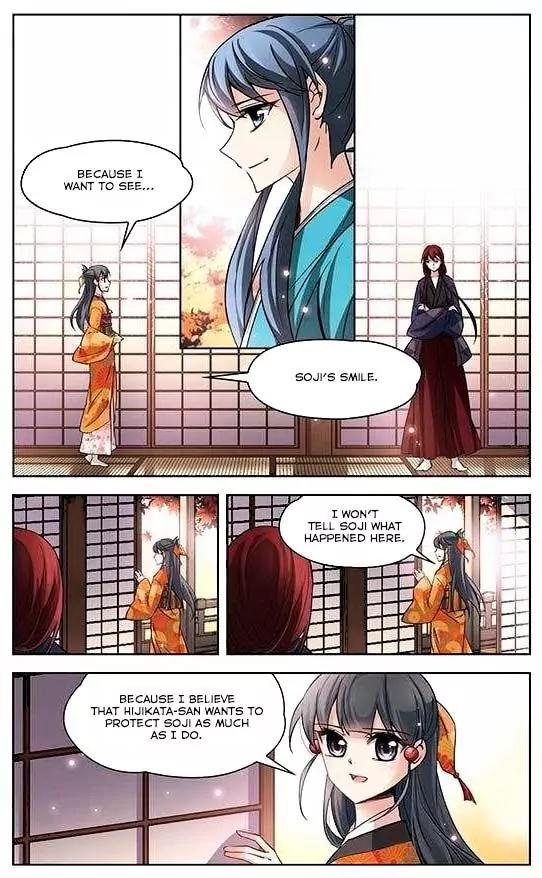 A Journey to The Past Chapter 32 page 8 - Chapter 32: The Same Feeling
