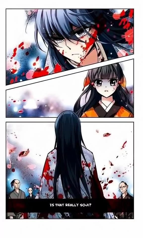 A Journey to The Past Chapter 33 page 20 - Chapter 33: The Devil's Son
