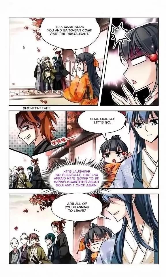 A Journey to The Past Chapter 33 page 5 - Chapter 33: The Devil's Son