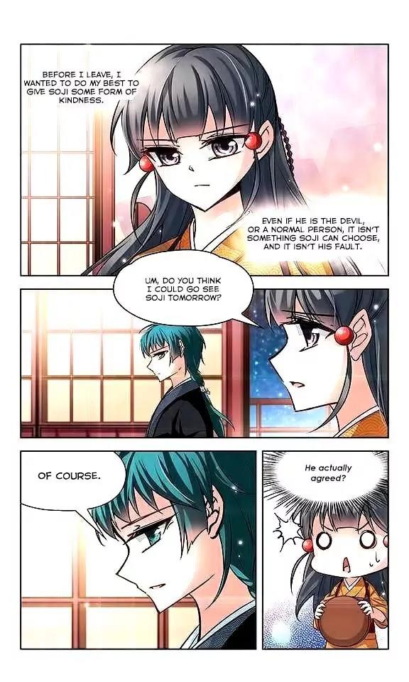 A Journey to The Past Chapter 34 page 11 - Chapter 34