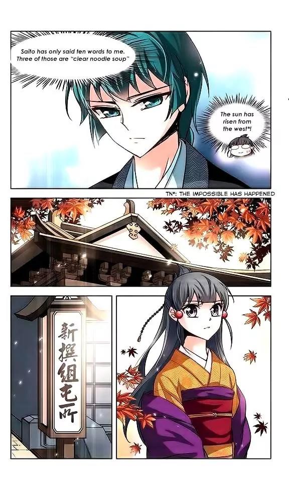 A Journey to The Past Chapter 34 page 12 - Chapter 34